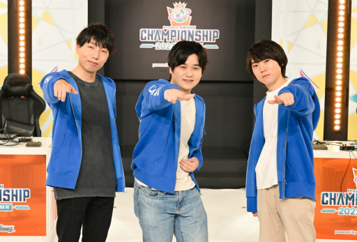 ꡼ No.062 | Υץ֥ץȥ Championship 2022 Autum powered by ġפݡ