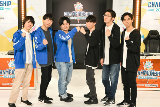 ꡼ No.064 | Υץ֥ץȥ Championship 2022 Autum powered by ġפݡ