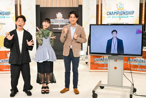 画像ギャラリー No.001のサムネイル画像 / 「プロセカ」秋大会を支えた人たち――CS 2022 Autumで太田博久さん,本泉莉奈さん,柴田将平さん,社築さんにインタビュー