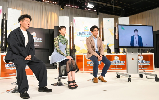 画像ギャラリー No.008のサムネイル画像 / 「プロセカ」秋大会を支えた人たち――CS 2022 Autumで太田博久さん,本泉莉奈さん,柴田将平さん,社築さんにインタビュー