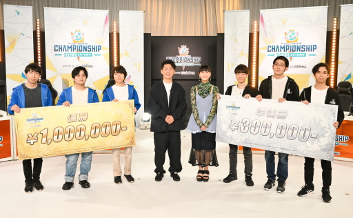 画像ギャラリー No.010のサムネイル画像 / 「プロセカ」秋大会を支えた人たち――CS 2022 Autumで太田博久さん,本泉莉奈さん,柴田将平さん,社築さんにインタビュー