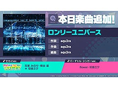 �֥ץ��������ȥ������פ˿����ʳڶʡȥ���꡼��˥С����ɤ��о�