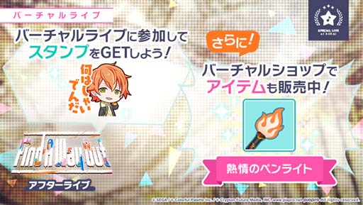 ꡼ No.006 | ֥ץס٥ȡFind A Way OutɡBreak the Chainɳ