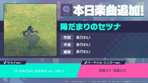 ���������꡼ No.001�Υ���ͥ������ / �֥ץ��������ȥ����� ����ե륹�ơ����� feat. �鲻�ߥ��פˡ��ۤ��ޤ�Υ��ĥʡɤ��ꥺ�ॲ����ڶʤȤ����ɲ�