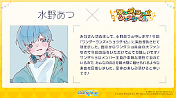 ���������꡼ No.001�Υ���ͥ������ / �֥ץ��������ȥ������ס�����Ĥ����halyosy���󤬽񤭲������ڶ��󶡥��ꥨ�������Ȥ��ƻ��á�ǯ��ǯ�ϤΥ��٥�Ⱦ����