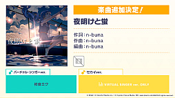 ���������꡼ No.004�Υ���ͥ������ / �֥ץ��������ȥ������ס�����Ĥ����halyosy���󤬽񤭲������ڶ��󶡥��ꥨ�������Ȥ��ƻ��á�ǯ��ǯ�ϤΥ��٥�Ⱦ����