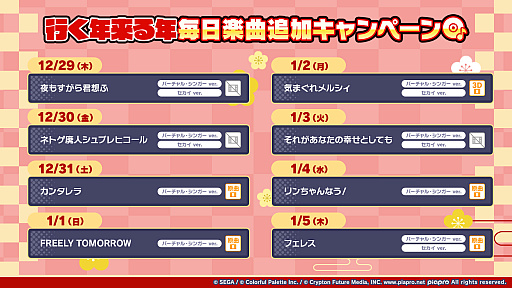 ���������꡼ No.007�Υ���ͥ������ / �֥ץ��������ȥ������ס�����Ĥ����halyosy���󤬽񤭲������ڶ��󶡥��ꥨ�������Ȥ��ƻ��á�ǯ��ǯ�ϤΥ��٥�Ⱦ����