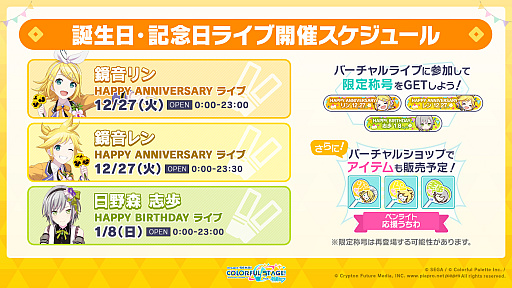 ���������꡼ No.012�Υ���ͥ������ / �֥ץ��������ȥ������ס�����Ĥ����halyosy���󤬽񤭲������ڶ��󶡥��ꥨ�������Ȥ��ƻ��á�ǯ��ǯ�ϤΥ��٥�Ⱦ����