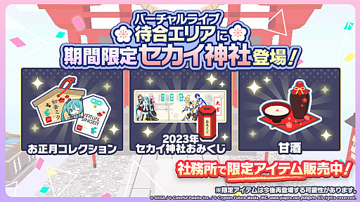 ���������꡼ No.016�Υ���ͥ������ / �֥ץ��������ȥ������ס�����Ĥ����halyosy���󤬽񤭲������ڶ��󶡥��ꥨ�������Ȥ��ƻ��á�ǯ��ǯ�ϤΥ��٥�Ⱦ����