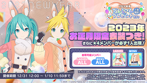 ���������꡼ No.017�Υ���ͥ������ / �֥ץ��������ȥ������ס�����Ĥ����halyosy���󤬽񤭲������ڶ��󶡥��ꥨ�������Ȥ��ƻ��á�ǯ��ǯ�ϤΥ��٥�Ⱦ����