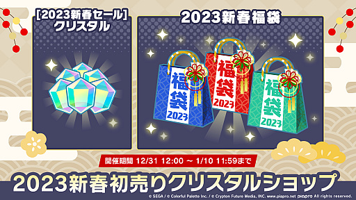 ���������꡼ No.018�Υ���ͥ������ / �֥ץ��������ȥ������ס�����Ĥ����halyosy���󤬽񤭲������ڶ��󶡥��ꥨ�������Ȥ��ƻ��á�ǯ��ǯ�ϤΥ��٥�Ⱦ����