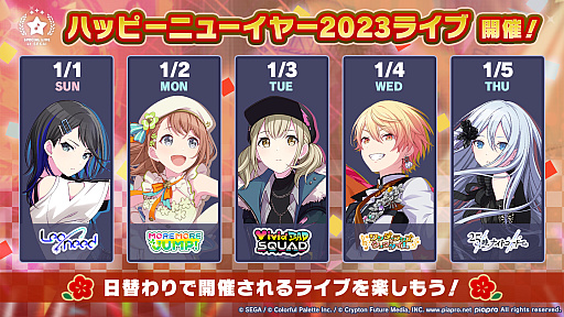 ���������꡼ No.019�Υ���ͥ������ / �֥ץ��������ȥ������ס�����Ĥ����halyosy���󤬽񤭲������ڶ��󶡥��ꥨ�������Ȥ��ƻ��á�ǯ��ǯ�ϤΥ��٥�Ⱦ����