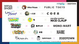 ���������꡼ No.025�Υ���ͥ������ / �֥ץ��������ȥ������ס�����Ĥ����halyosy���󤬽񤭲������ڶ��󶡥��ꥨ�������Ȥ��ƻ��á�ǯ��ǯ�ϤΥ��٥�Ⱦ����