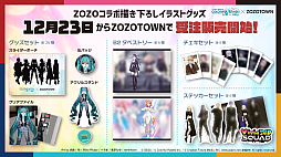 ���������꡼ No.026�Υ���ͥ������ / �֥ץ��������ȥ������ס�����Ĥ����halyosy���󤬽񤭲������ڶ��󶡥��ꥨ�������Ȥ��ƻ��á�ǯ��ǯ�ϤΥ��٥�Ⱦ����