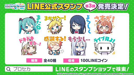 ���������꡼ No.027�Υ���ͥ������ / �֥ץ��������ȥ������ס�����Ĥ����halyosy���󤬽񤭲������ڶ��󶡥��ꥨ�������Ȥ��ƻ��á�ǯ��ǯ�ϤΥ��٥�Ⱦ����