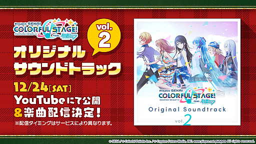 ���������꡼ No.028�Υ���ͥ������ / �֥ץ��������ȥ������ס�����Ĥ����halyosy���󤬽񤭲������ڶ��󶡥��ꥨ�������Ȥ��ƻ��á�ǯ��ǯ�ϤΥ��٥�Ⱦ����