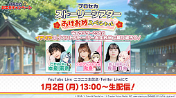 ���������꡼ No.030�Υ���ͥ������ / �֥ץ��������ȥ������ס�����Ĥ����halyosy���󤬽񤭲������ڶ��󶡥��ꥨ�������Ȥ��ƻ��á�ǯ��ǯ�ϤΥ��٥�Ⱦ����