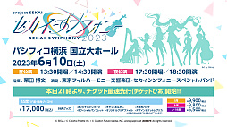 ���������꡼ No.032�Υ���ͥ������ / �֥ץ��������ȥ������ס�����Ĥ����halyosy���󤬽񤭲������ڶ��󶡥��ꥨ�������Ȥ��ƻ��á�ǯ��ǯ�ϤΥ��٥�Ⱦ����