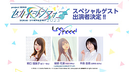 ���������꡼ No.033�Υ���ͥ������ / �֥ץ��������ȥ������ס�����Ĥ����halyosy���󤬽񤭲������ڶ��󶡥��ꥨ�������Ȥ��ƻ��á�ǯ��ǯ�ϤΥ��٥�Ⱦ����