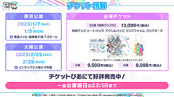 ���������꡼ No.035�Υ���ͥ������ / �֥ץ��������ȥ������ס�����Ĥ����halyosy���󤬽񤭲������ڶ��󶡥��ꥨ�������Ȥ��ƻ��á�ǯ��ǯ�ϤΥ��٥�Ⱦ����