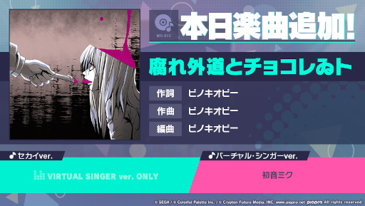 ���������꡼ No.001�Υ���ͥ������ / �֥ץ��������ȥ������ס�����쳰ƻ�ȥ��祳���ȡɤ�ꥺ�ॲ����ڶʤȤ����ɲ�