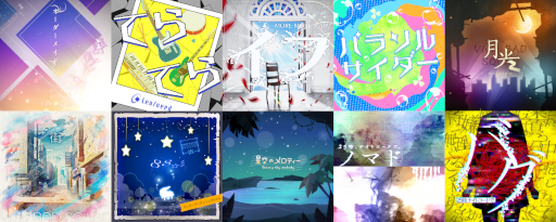 ���������꡼ No.001�Υ���ͥ������ / �֥ץ��������ȥ������ס��񤭲������ڶʤΥ�����ver.��TikTok����Ը���