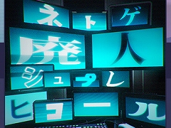 �֥ץ��������ȥ������ס��ꥺ�ॲ����ڶʤˡȥͥȥ��ѿͥ���ץ�ҥ�����ɤ��ɲ�