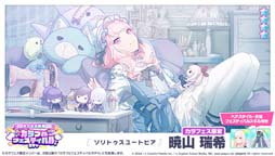 ���������꡼ No.005�Υ���ͥ������ / �֥ץ������ס��ꥺ�ॲ����ڶʡ֥��󥿥����ɲá����٥�ȡ�[2023����]����ե�ե����ƥ��Х륬����ɳ�����