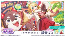 ���������꡼ No.011�Υ���ͥ������ / �֥ץ������ס��ꥺ�ॲ����ڶʡ֥��󥿥����ɲá����٥�ȡ�[2023����]����ե�ե����ƥ��Х륬����ɳ�����