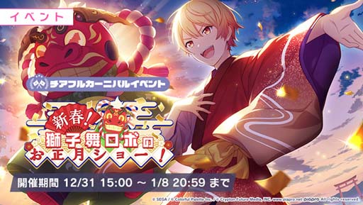 ���������꡼ No.013�Υ���ͥ������ / �֥ץ������ס��ꥺ�ॲ����ڶʡ֥��󥿥����ɲá����٥�ȡ�[2023����]����ե�ե����ƥ��Х륬����ɳ�����