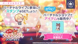 ���������꡼ No.018�Υ���ͥ������ / �֥ץ������ס��ꥺ�ॲ����ڶʡ֥��󥿥����ɲá����٥�ȡ�[2023����]����ե�ե����ƥ��Х륬����ɳ�����