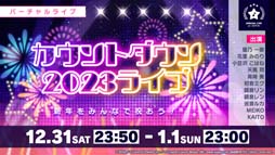 ���������꡼ No.019�Υ���ͥ������ / �֥ץ������ס��ꥺ�ॲ����ڶʡ֥��󥿥����ɲá����٥�ȡ�[2023����]����ե�ե����ƥ��Х륬����ɳ�����