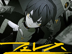 �֥ץ������׹Ԥ�ǯ���ǯ�����ڶ��ɲå����ڡ��󡤥ꥺ�ॲ����ڶʤˡ֥ե��쥹�פ��ɲ�