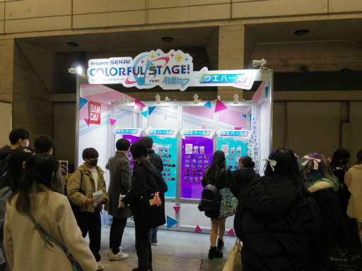 画像ギャラリー No.027のサムネイル画像 / 「プロジェクトセカイ COLORFUL LIVE 2nd - Will -」初日公演レポート。2度目のフル3DCGライブは,キャストもファンも前回から大きく前進