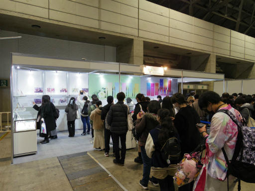 画像ギャラリー No.035のサムネイル画像 / 「プロジェクトセカイ COLORFUL LIVE 2nd - Will -」初日公演レポート。2度目のフル3DCGライブは,キャストもファンも前回から大きく前進