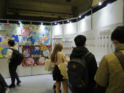 画像ギャラリー No.040のサムネイル画像 / 「プロジェクトセカイ COLORFUL LIVE 2nd - Will -」初日公演レポート。2度目のフル3DCGライブは,キャストもファンも前回から大きく前進