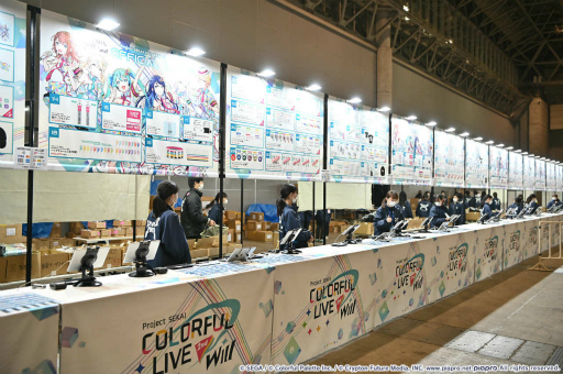 画像ギャラリー No.042のサムネイル画像 / 「プロジェクトセカイ COLORFUL LIVE 2nd - Will -」初日公演レポート。2度目のフル3DCGライブは,キャストもファンも前回から大きく前進