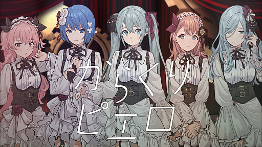 ���������꡼ No.001�Υ���ͥ������ / �֥ץ������ס��Ȥ��餯��ԥ����ɥ�����ver.�Υե륵����2DMV����