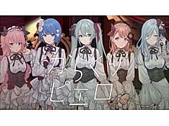 �֥ץ������ס��Ȥ��餯��ԥ����ɥ�����ver.�Υե륵����2DMV����