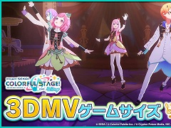 ֥ץפ˿Ĥ񤭲ڶʡȥɤо