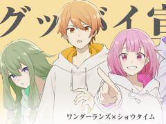 �֥ץ������ס��ȥ��åХ�����ɥ�����ver.�Υե륵����2DMV�����