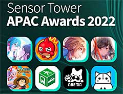 2022年，日本で最もダウンロードされたモバイル向けアプリは「プロセカ」。Sensor Towerが日本市場を対象とした「Sensor Tower APAC Awards 2022」を発表
