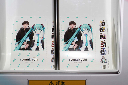 ꡼ No.007 | JAEPO2023ϥΥɥȡ֥ץȥ ե륹ơ feat. 鲻ߥפȤΥܤJAEPOθդϡ#Ǥץ