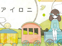 �֥ץ������ס��ꥺ�ॲ����ڶʤȤ��ơ֥������ˡפ��ɲ�