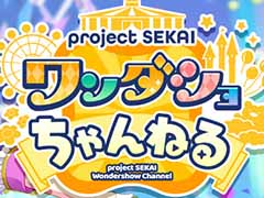 �֥ץ��������ȥ������פ����ȡȥץ��������ȥ����� ������������ͤ� #29�ɤ�2��27��19��30����ۿ�