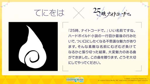 ���������꡼ No.002�Υ���ͥ������ /  �֥ץ������ס��ҤȤ������ߤ�ޢ����󡤤Ƥˤ�Ϥ��󤬽񤭲������ڶ��󶡥��ꥨ�������Ȥ��ƻ��ä�����