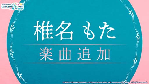 ���������꡼ No.003�Υ���ͥ������ /  �֥ץ������ס��ҤȤ������ߤ�ޢ����󡤤Ƥˤ�Ϥ��󤬽񤭲������ڶ��󶡥��ꥨ�������Ȥ��ƻ��ä�����