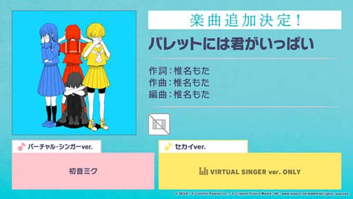 ���������꡼ No.005�Υ���ͥ������ /  �֥ץ������ס��ҤȤ������ߤ�ޢ����󡤤Ƥˤ�Ϥ��󤬽񤭲������ڶ��󶡥��ꥨ�������Ȥ��ƻ��ä�����