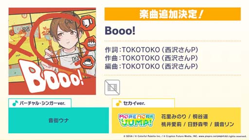 ���������꡼ No.007�Υ���ͥ������ /  �֥ץ������ס��ҤȤ������ߤ�ޢ����󡤤Ƥˤ�Ϥ��󤬽񤭲������ڶ��󶡥��ꥨ�������Ȥ��ƻ��ä�����