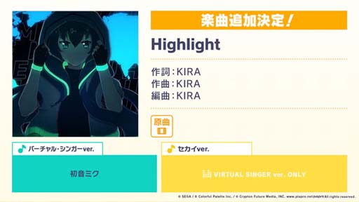 ���������꡼ No.008�Υ���ͥ������ /  �֥ץ������ס��ҤȤ������ߤ�ޢ����󡤤Ƥˤ�Ϥ��󤬽񤭲������ڶ��󶡥��ꥨ�������Ȥ��ƻ��ä�����